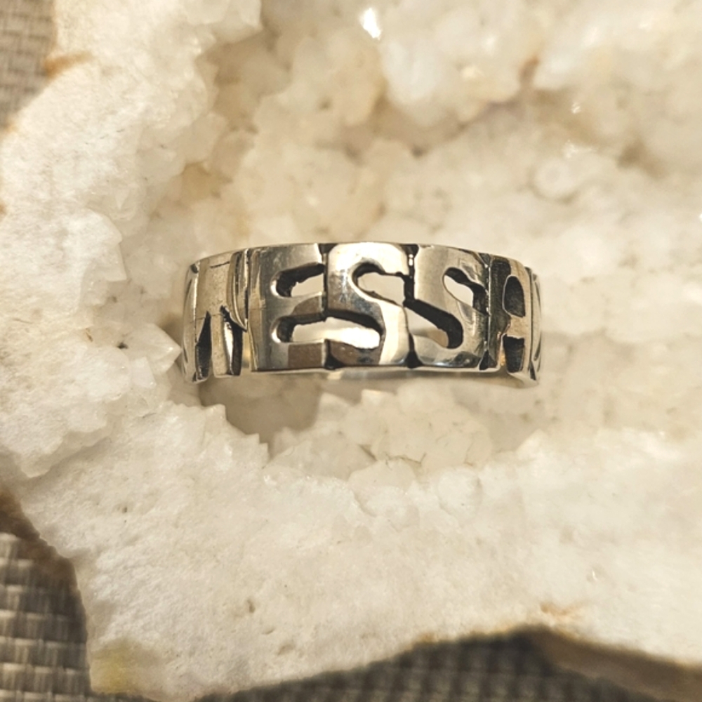 Vintage handrafted silvertone Tessa name ring size 12